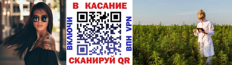 Наркошоп купить ГАШ А ПВП Мефедрон Лысково