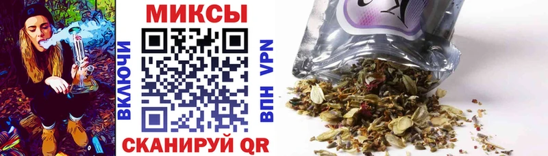 Купить закладки  Лысково  Бутират бутандиол 