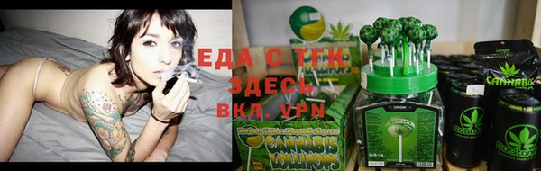 кокаин премиум Гусев