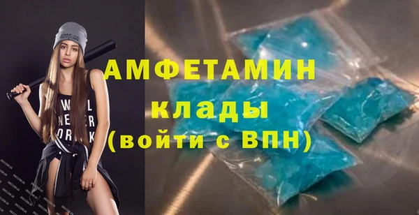 гашиш Гусь-Хрустальный