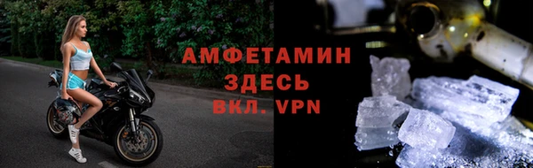 а пвп мука Гусиноозёрск