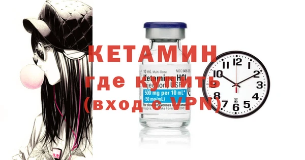 кокаин премиум Гусев