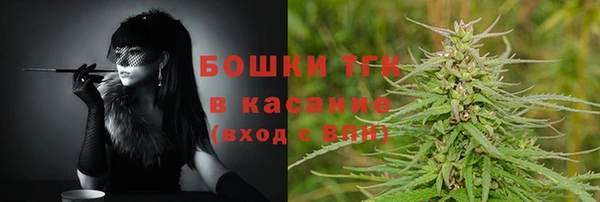 гашиш Гусь-Хрустальный