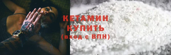 гашиш Гусь-Хрустальный