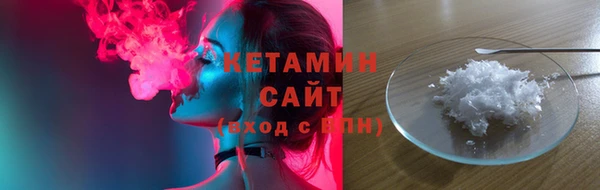 а пвп мука Гусиноозёрск