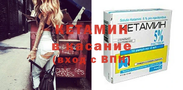 а пвп мука Гусиноозёрск